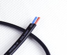 VDE 2 Core 0.3mm2 Flat Silicone Rubber Cable